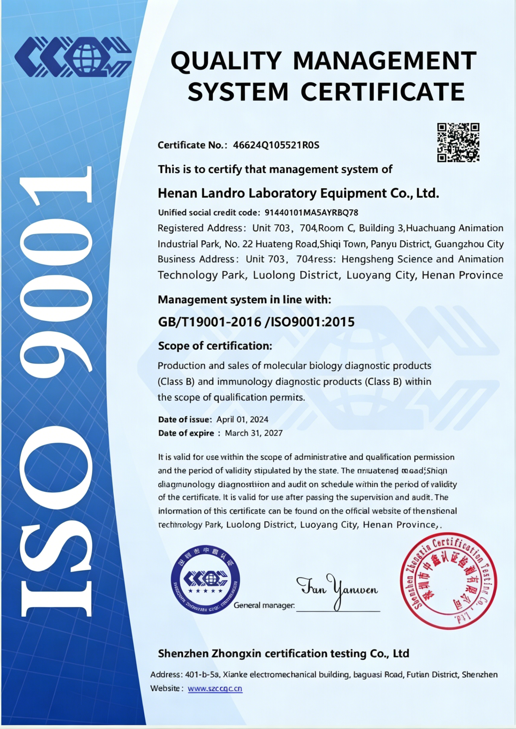 ISO 9001