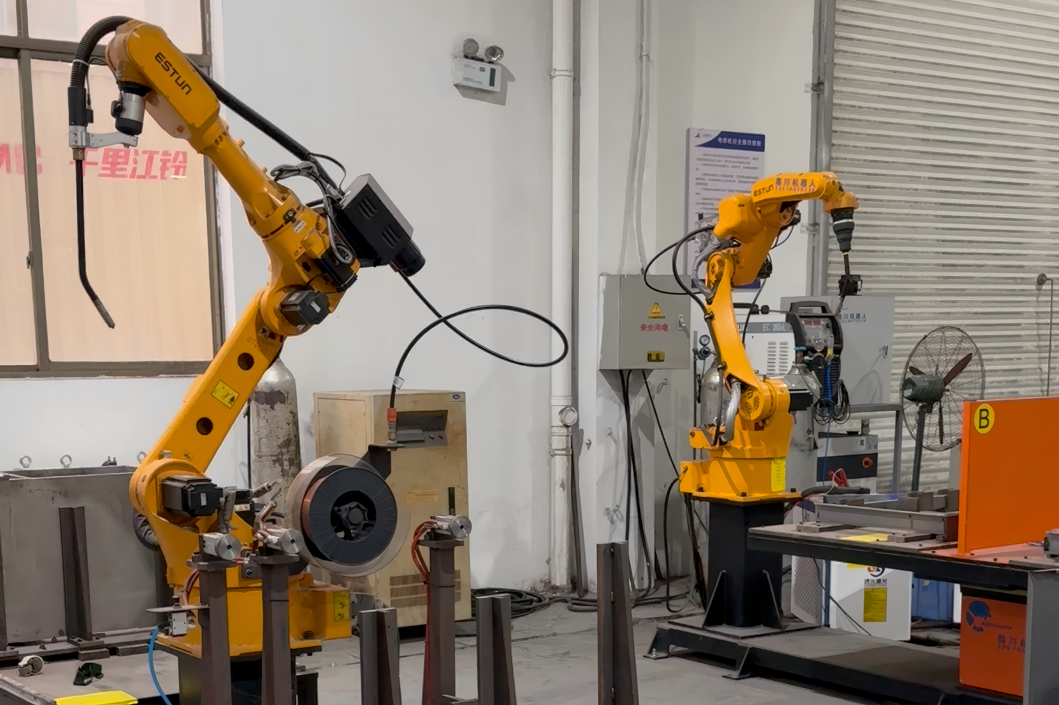 CNC Bending Machine Operations