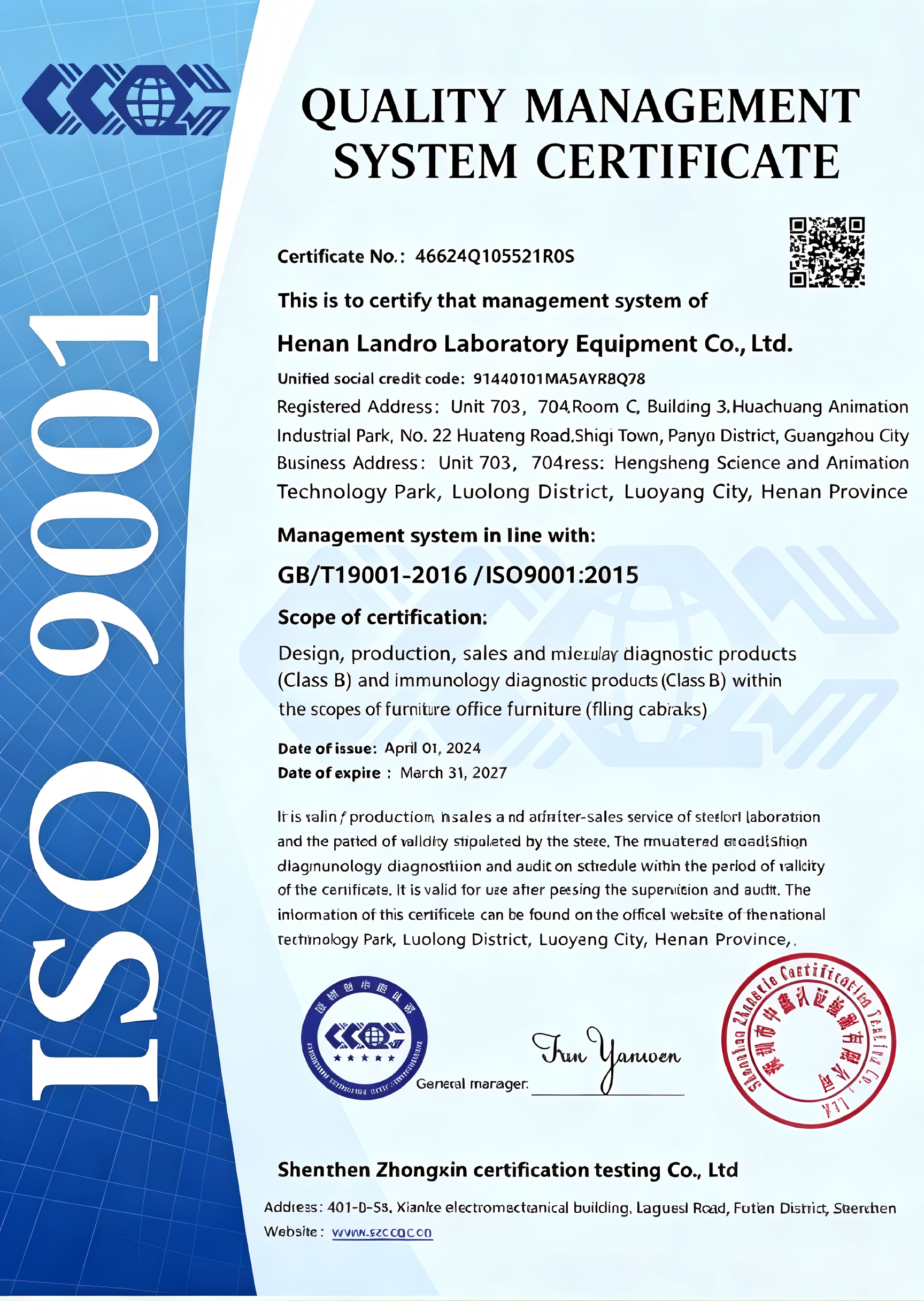ISO 9001