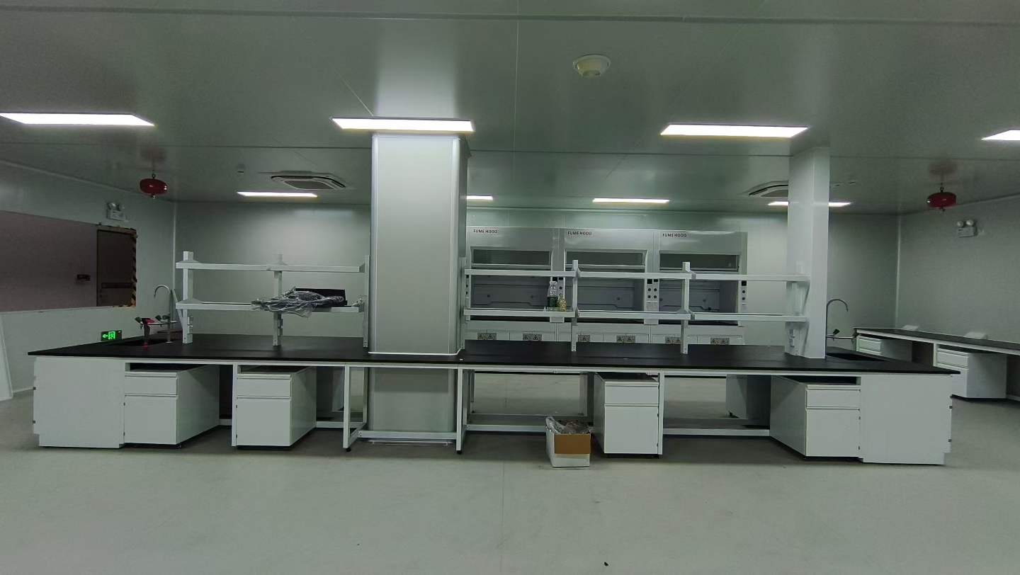 Medical Research Laboratory